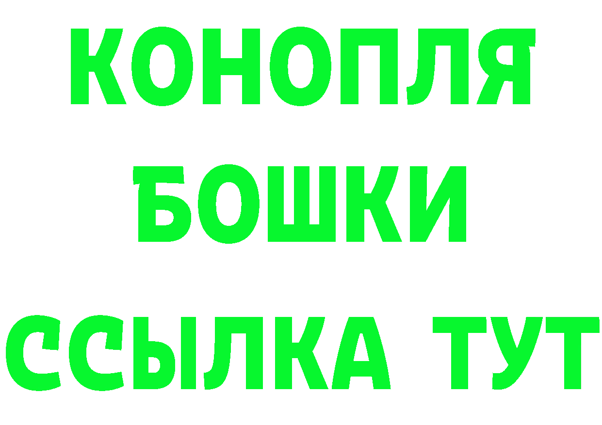 Cannafood марихуана как зайти нарко площадка гидра Агидель